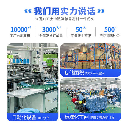 Wood Fiber Degreasing Dish Towel, Colorful Small Towel, Kitchen Cleaning Cloth, Oil Removal Dishcloth, No Detergent Needed