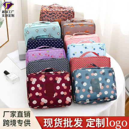 Travel storage bag new floral square wash bag large capacity makeup finishing cartoon flower storage bag