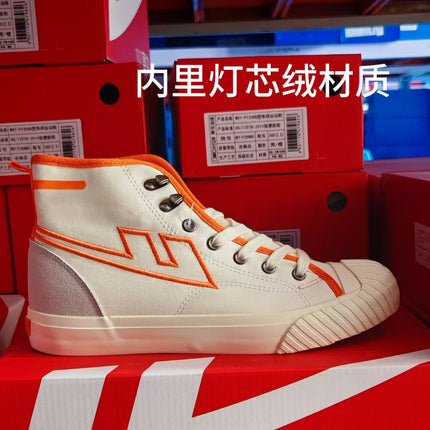 Domestic 2025 High-Top Canvas Shoes Collection Trendyy Versatile Dopamine Men's and Women's Shoes Sports Sneakers