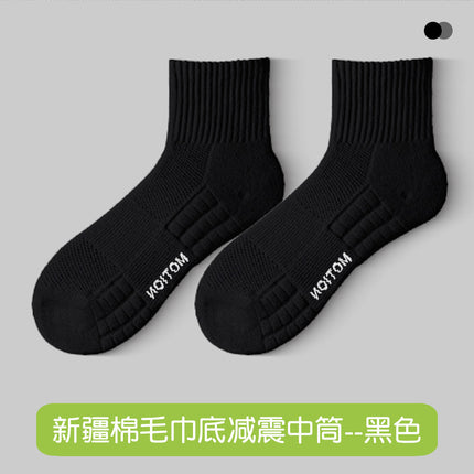 Zhuji socks summer thin men's sweat-absorbent deodorant boat socks short socks long tube cotton men's towel bottom mid-tube socks