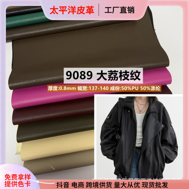 New Large Pebbled Pu Leather Cross-Border European and American Style Autumn and Winter Clothing Bags Digital Packaging Decorative Pebbled Pu Leather