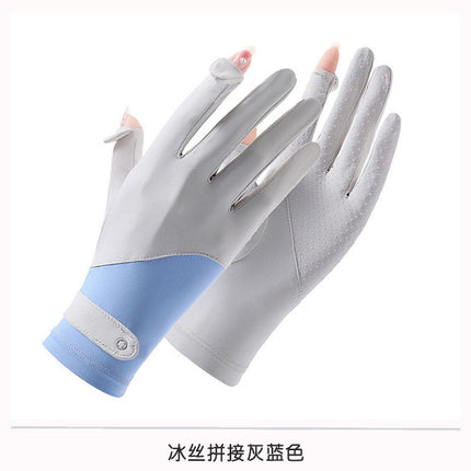 Sun Protection Gloves for Summer, Uv Protection, Touch Screen, Women's Outdoor Sports, High Elasticity, Thin, Breathable for Driving and Cycling