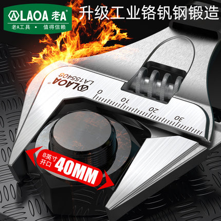 Old A Thin Wide Angle Large Open-ended Adjustable Wrench 8 Inch Multifunctional Household Bathroom Wrench Pipe Wrench Pipe Tongs