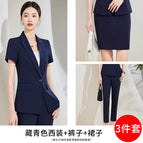 navy blue Suit Pants Skirt / S