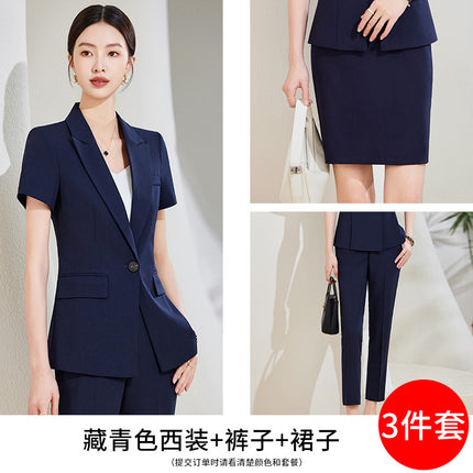 Grey Business Suit suit Women's Summer High-end Hotel Front Desk Manager Dress Jewelry Store Work Suit