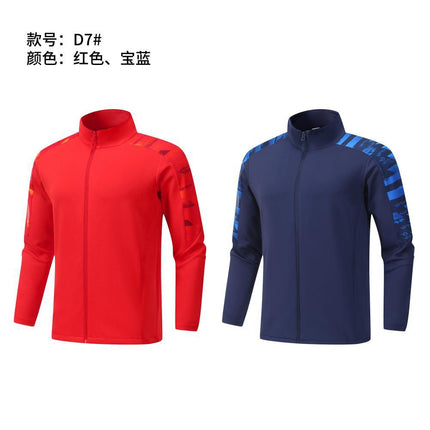 Autumn and Winter Men's and Women's Sportswear Jackets, School Sports Uniforms, Coach Jackets, Casual Sports Training Suits, Group Uniforms