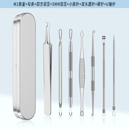 Stainless Steel Acne Clip Cell Clip Acne Needle Acne Squeeze Blackhead Whitehead Beauty Needle Multi-Piece Set Tool