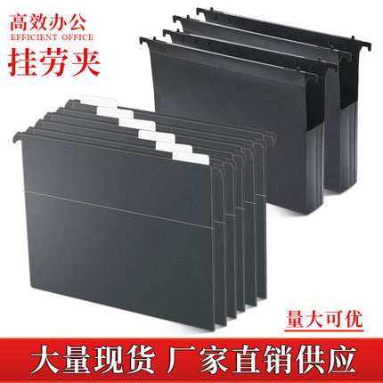 Shuangyi Hot Selling Reinforced Hanging File Folder Side Expansion Office Contract Document Storage Bag Pp Waterproof Document Bag