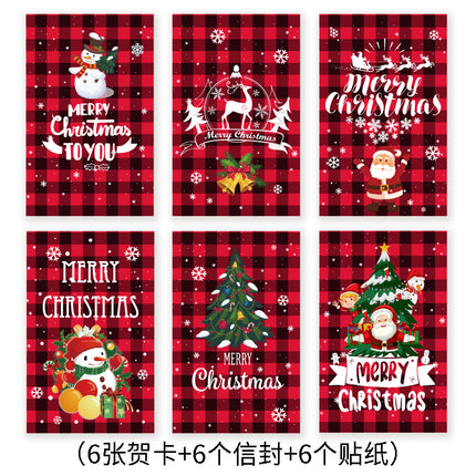 Cross-Border Christmas Greeting Card Blessing Card Cartoon Set with Money Christmas Postcard Decoration with Envelope