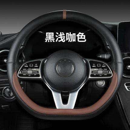New sports car steering wheel cover simple car supplies handle cover four seasons nappa leather round protective cover