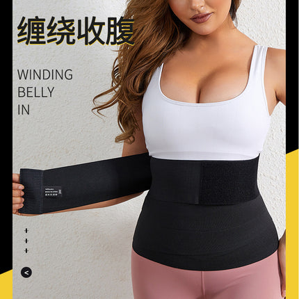Belt Women's Waist and Abdomen-reducing Belly-winding Belly-tightening Belt Velcro Waist Trainer Elastic Bound Waist Seal
