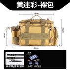 Yellow camouflage [bare bag] +1 medium bait box