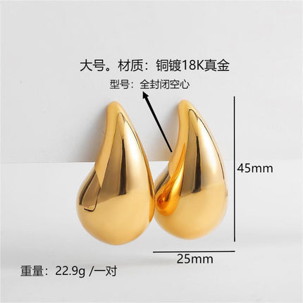 European and American fashion explosions cold wind large and small water droplets smooth hollow 18K gold high texture ladies earrings earrings