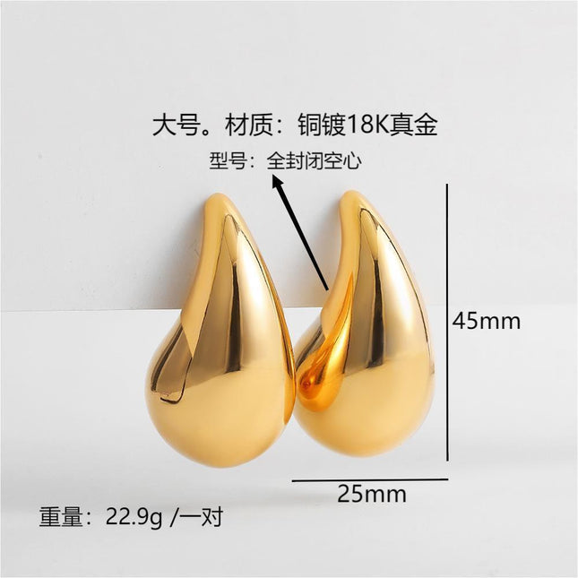 European and American fashion explosions cold wind large and small water droplets smooth hollow 18K gold high texture ladies earrings earrings