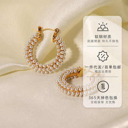 Tanabata Light Luxury Coral Pearl Earrings No Fading Niche Design Sense Earrings French Retro Accessories Women's Wholesale