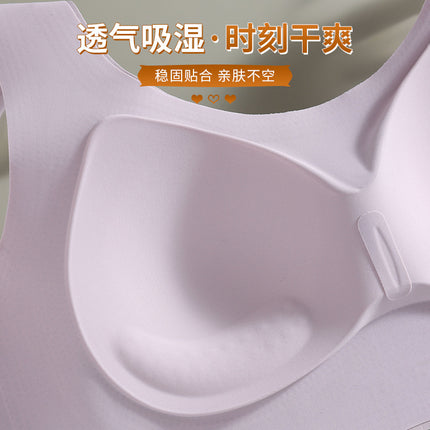Striped Jelly Glue Underwear for Women with Wide Shoulder Straps, Nude Feeling, Anti-Sagging, Breast-Retracting Bra, Push-Up, No Rims, Can Be Shipped on Behalf of Others