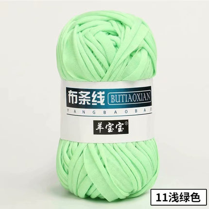 Cloth thread hand-woven bag thread crocheted home carpet wool DIY Hyun-a with factory wholesale