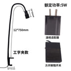 Black 5W focusing I-shaped clip pedal Australian regulations