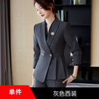 Gray suit / S