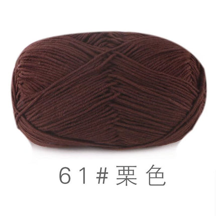 Su He 4-strand Milk Cotton Baby Wool Combed Cotton Fine Wool Hand Knitted Sweater Pure Cotton Baby Wool Ball