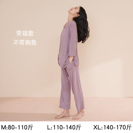 Modal Pajamas for Women, Spring and Summer Long-Sleeved, High-End, Large Size, Can Be Worn Outside, Spring and Autumn Women's Home Clothes with Chest Pads