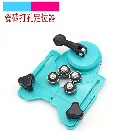 Tile punching locator tile glass marble punching holder drilling locator tile Chamfering device