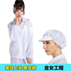 White [electrostatic jacket coat + elastic cap]] / S