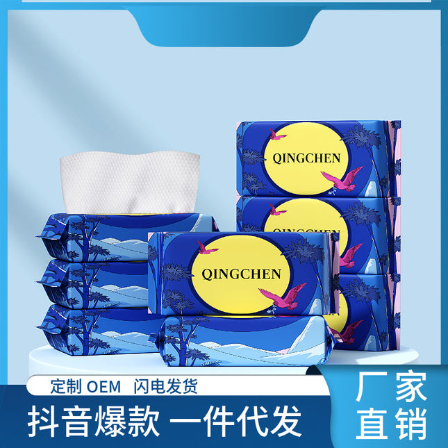 Face towel disposable beauty cotton soft towel makeup remover face towel thick wholesale removable face wash