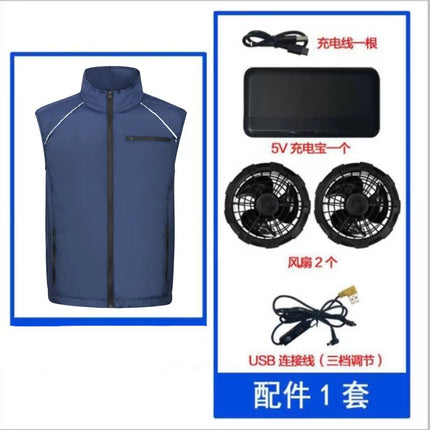 Wholesale air conditioning clothing sleeveless summer heatstroke prevention and cooling clothing with fan construction site labor protection clothing cross-border Japanese and Korean explosions