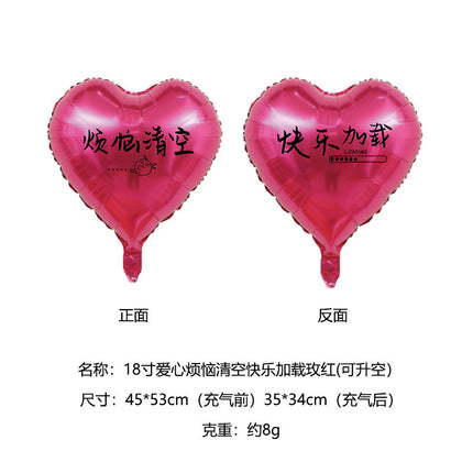 2026 New Year's Eve 18inch Aluminum Foil Heart Balloons Floating Set - Peace, Joy, Happy Birthday Theme