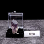 Amethyst with box 2- 2.5cm
