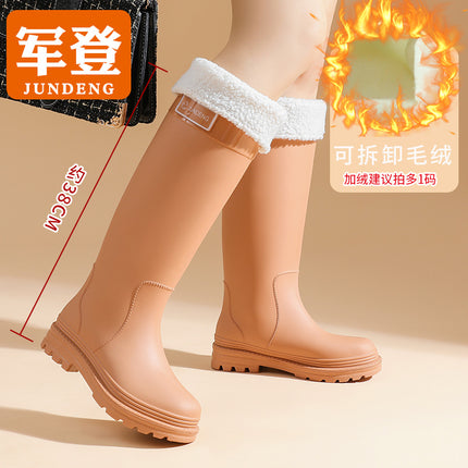 Rain Boots for Women, Extra High Fashion Adult Rain Boots, Non-Slip Outdoor Waterproof Shoes, Thick-Soled Long Water Boots, Rubber Shoes Wholesale