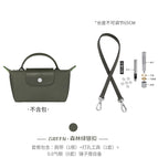 (forest green) 65cm package (armpit effect) first layer cowhide / Standard