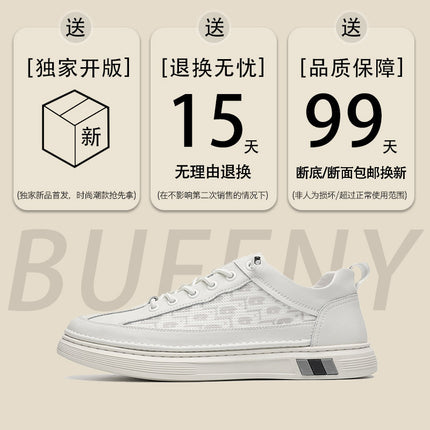 BUFFNY Niche Original Design Breathable Comfortable Sneakers 2023 Summer New Youth Fashion All-match Sneakers