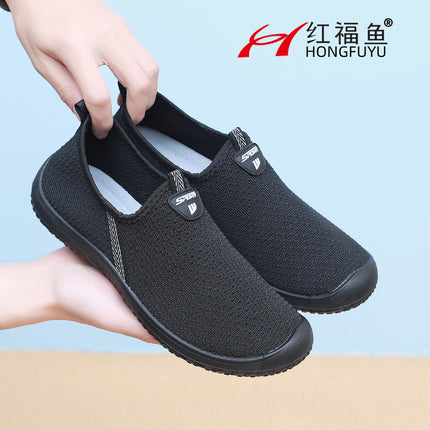 Spring and Summer Men's Single Mesh Shoes, Breathable Casual Beanie Slip-On Soft-Soled Old Beijing Cloth Shoes, Middle-Aged and Elderly Dad's Lazy Shoes