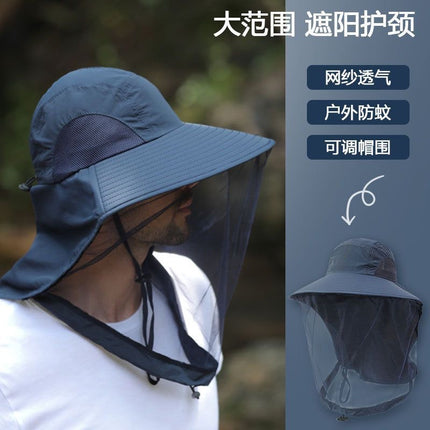 Mask Anti-mosquito Visor Hat Men's Summer Outdoor Fishing Sunscreen Fisherman Hat Shawl Face Covering Men's Sun Hat