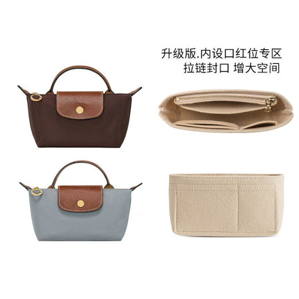 Xinyu craftsman Longxiang mini bag shoulder strap longcham Longxiang mini dumpling bag modification bag with accessories p