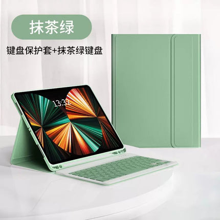 For Samsung Galaxy Tab A9 Bluetooth Keyboard Case 11 inch a9 plus Tablet X210/x215