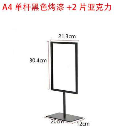 Stainless Steel Bag Display Rack Shoes Display Rack Belt Rack Glasses Wallet Display Rack Hanging Bag Display Rack