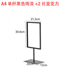 Black single pole a4