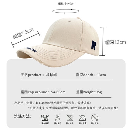 South Korea Simple Embroidered Letter Baseball Cap Women's Spring Korean Style Face Small All-match Sunshade Sunscreen Cap for Men
