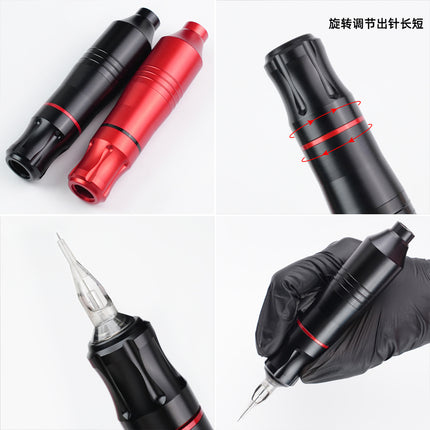 Cosmos No. 12 Motor Pen Set Complete Set of Practice Tattoo Tools Beginner Tattoo Pen Set Tattoo Equipment