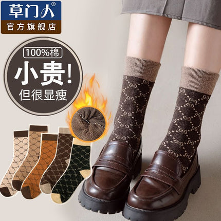 Grassman Socks Women's Pure Cotton Autumn and Winter fleece-lined Thickened Mid-tube Socks Light Luxury Fashion All-match Winter Warm Towel Socks