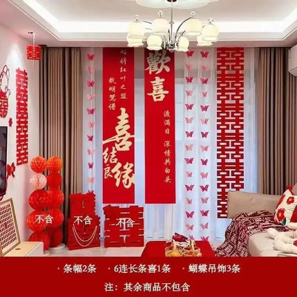Wedding room layout suit wedding wedding curtain long pull flower bedroom living room photo props butterfly decoration