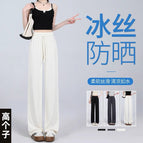 White [tall] suitable for people over 166cm tall / M recommended to wear 45-65kg