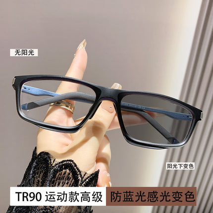 Photochromic Reading Glasses, Aluminum-Magnesium Spring Legs, Anti-Blue Light Outdoor Sports Glasses, Fashionable Middle-Aged and Elderly Reading Glasses