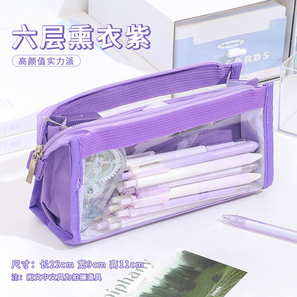Large-Capacity Pencil Bag for Primary and Secondary School Students, High-Looking Six-Layer Pencil Box, Girl's Storage Pencil Box, Children's Oversized Stationery Bag
