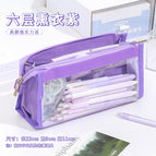 Six-layer large-capacity pencil case-Vine rose purple