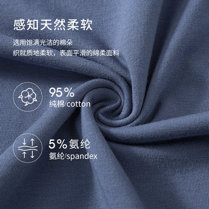 Thermal Underwear Men's Pure Cotton suit Winter Thin High Elastic Base Pure Cotton Sweater Autumn Clothes Autumn Trousers Men's Autumn and Winter