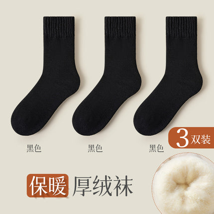 Cashmere Socks Women's Autumn and Winter Mid-tube Wool Socks for Warm Feet Thickened Warm Boneless Moon Socks Winter fleece-lined Floor Socks